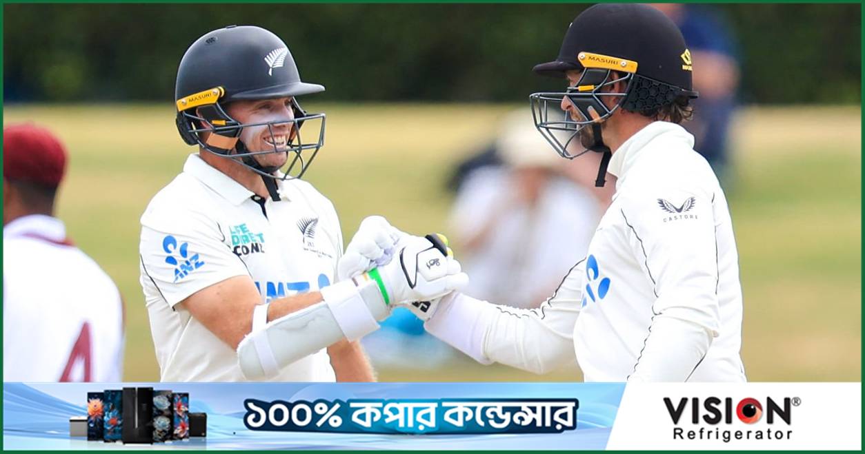 ল্যাথাম-কনওয়ের সেঞ্চুরিতে ক্যারিবীয়দের সামনে বড় লক্ষ্য